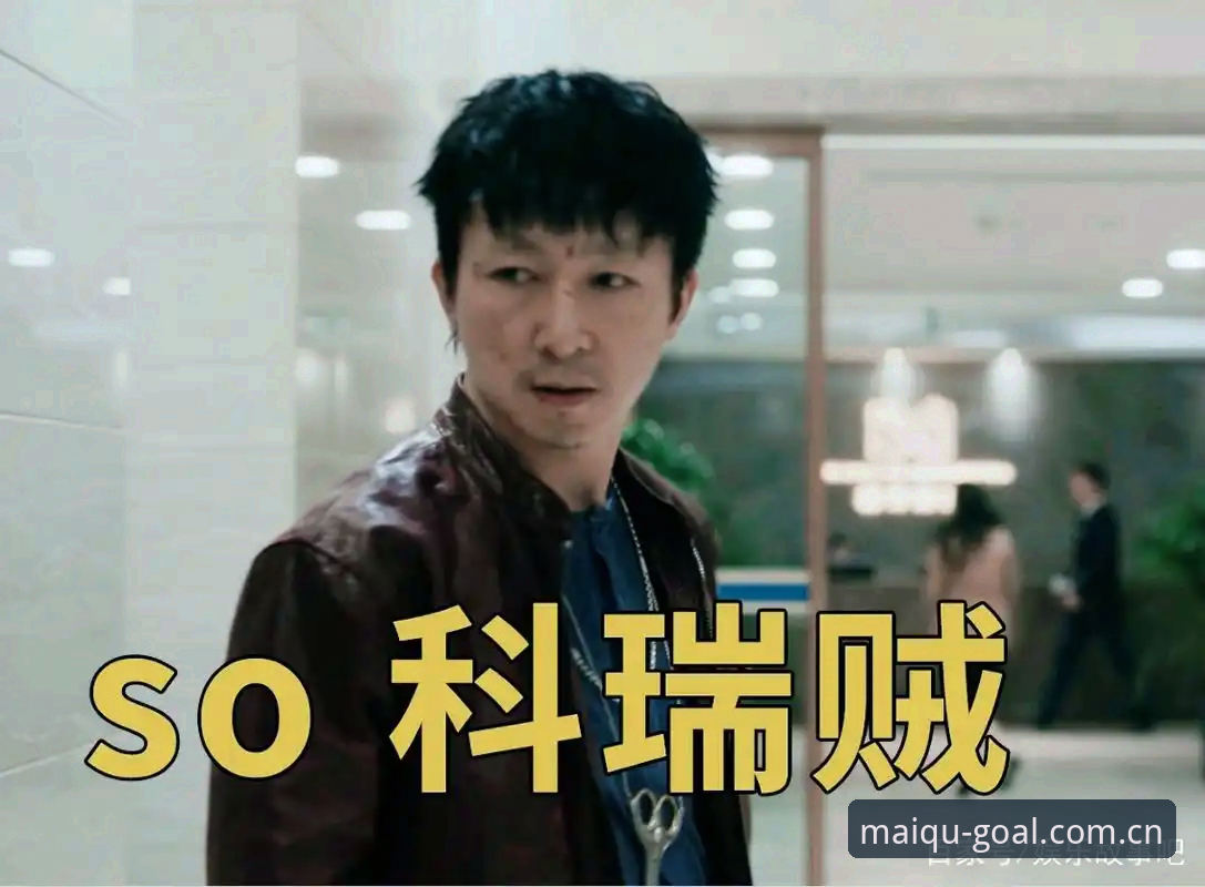 揭秘：一场130公里/小时的风暴，如何改写西班牙队的世界杯备战剧本——以及你在国内赛事每天打开的那一页上能看到的真相